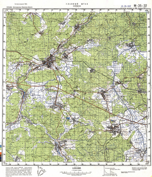 (image for) Ukraine #M-35-032: Olevsk, 1993