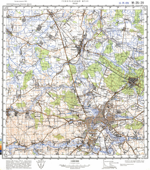 (image for) Ukraine #M-35-039: Lutsk, 1990