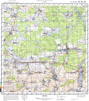 (image for) Ukraine #M-35-040: Olyka, 1990