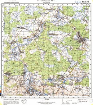 (image for) Ukraine #M-35-041: Kostopol', 1990