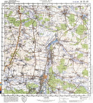 (image for) Ukraine #M-35-049: Chervonograd, 1992