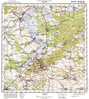 (image for) Ukraine #M-35-064: Kremehets, 1995