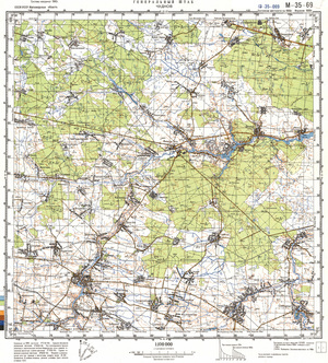 (image for) Ukraine #M-35-069: Chudnov, 1989