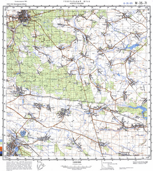 (image for) Ukraine #M-35-071: Korostyshev, 1991