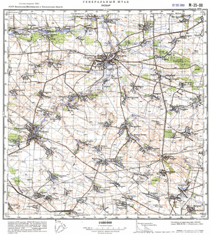 (image for) Ukraine #M-35-080: Lyubar, 1976