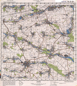 (image for) Ukraine #M-35-084: Skvira, 1992