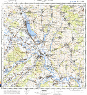 (image for) Ukraine #M-35-098: Galich, 1978