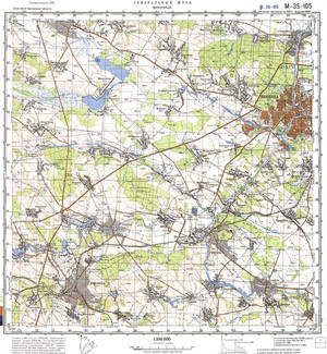 (image for) Ukraine #M-35-105: Vinnitsa, 1986