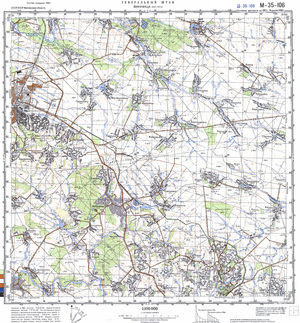 (image for) Ukraine #M-35-106: Vinnitsa East Part, 1986