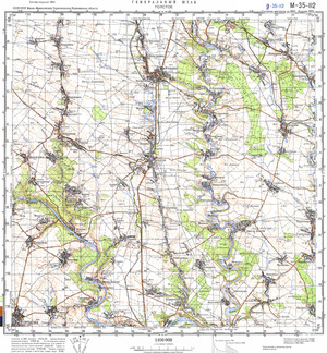 (image for) Ukraine #M-35-112: Tolstoe, 1985