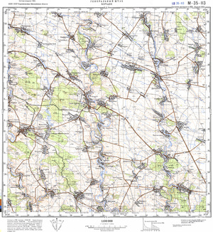 (image for) Ukraine #M-35-113: Borshev, 1985