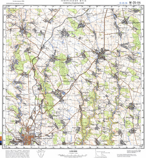 (image for) Ukraine #M-35-114: Kamenets-Podol'Skiy, 1985