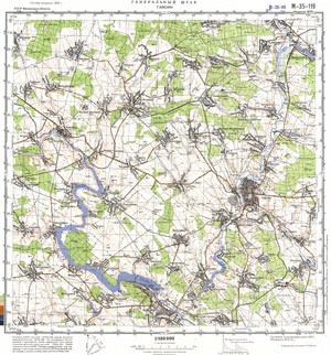 (image for) Ukraine #M-35-119: Gaysin, 1978