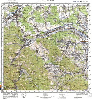 (image for) Ukraine #M-35-122: Nadvornaya, 1991