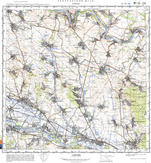 (image for) Ukraine #M-35-124: Snyatyn, 1978