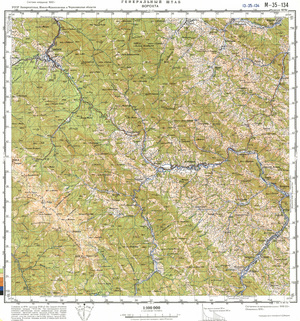 (image for) Ukraine #M-35-134: Vorohta, 1978