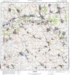 (image for) Ukraine #M-35-138: Lipkany, 1980