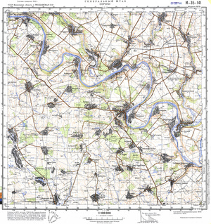 (image for) Ukraine #M-35-141: Soroki, 1979