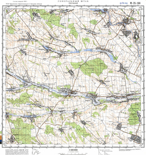 (image for) Ukraine #M-35-144: Peschannaya, 1979