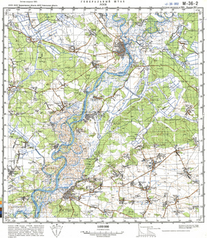 (image for) Ukraine #M-36-002: Loev, 1987