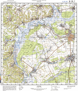 (image for) Ukraine #M-36-007: Shostka, 1987