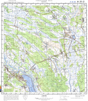 (image for) Ukraine #M-36-013: Pripyat', 1986