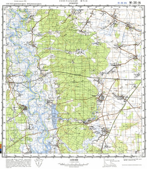 (image for) Ukraine #M-36-014: Komarin, 1986