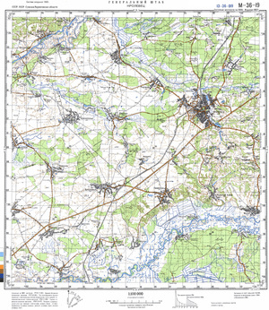 (image for) Ukraine #M-36-019: Krolevets, 1987