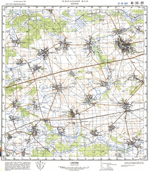 (image for) Ukraine #M-36-029: Borzna, 1990