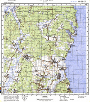 (image for) Ukraine #M-36-037: Dymer, 1993