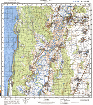 (image for) Ukraine #M-36-038: Oster, 1992