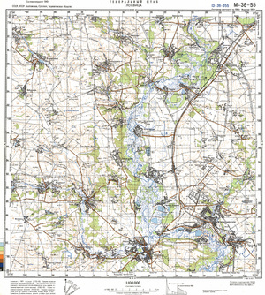 (image for) Ukraine #M-36-055: Lohvitsa, 1987