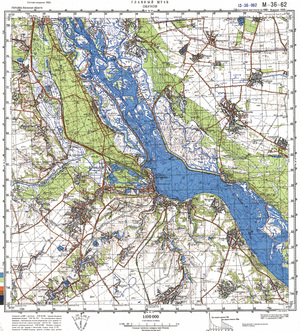 (image for) Ukraine #M-36-062: Obuhov, 1993