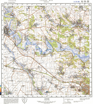 (image for) Ukraine #M-36-066: Piryatin, 1990