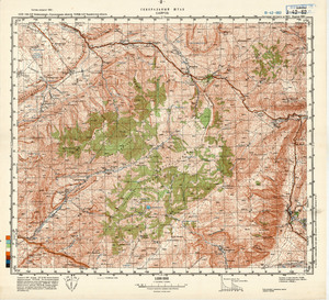 (image for) Uzbekistan #J-42-062