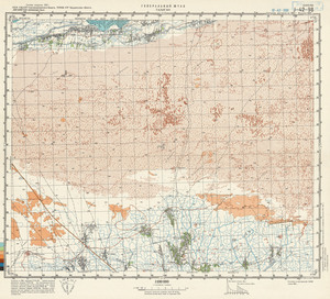 (image for) Uzbekistan #J-42-098