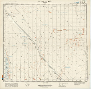 (image for) Uzbekistan #K-40-008