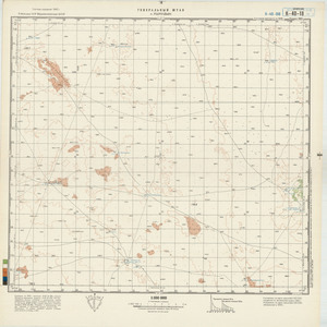 (image for) Uzbekistan #K-40-018