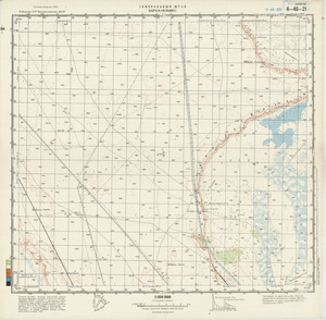 (image for) Uzbekistan #K-40-021