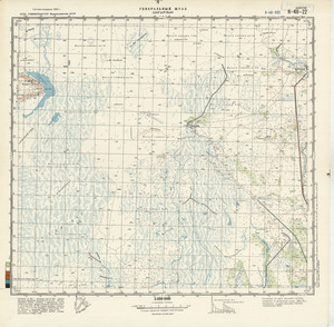 (image for) Uzbekistan #K-40-022