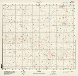 (image for) Uzbekistan #K-40-030