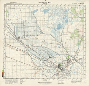 (image for) Uzbekistan #K-40-034