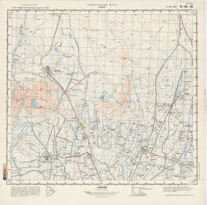 (image for) Uzbekistan #K-40-036