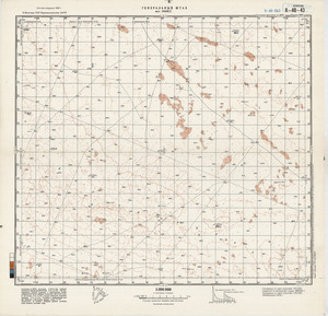 (image for) Uzbekistan #K-40-043