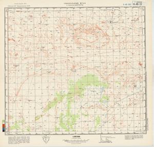 (image for) Uzbekistan #K-40-053