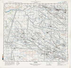 (image for) Uzbekistan #K-40-058