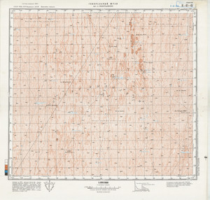 (image for) Uzbekistan #K-41-041