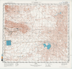 (image for) Uzbekistan #K-41-094