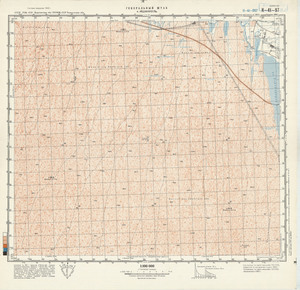 (image for) Uzbekistan #K-41-097