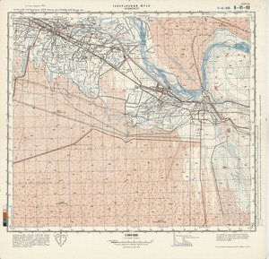 (image for) Uzbekistan #K-41-099